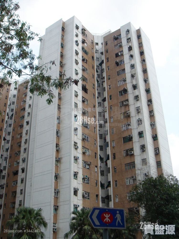 Yuk Po Court Sell 2 Bedrooms , 1 Bathroom 546 ft²