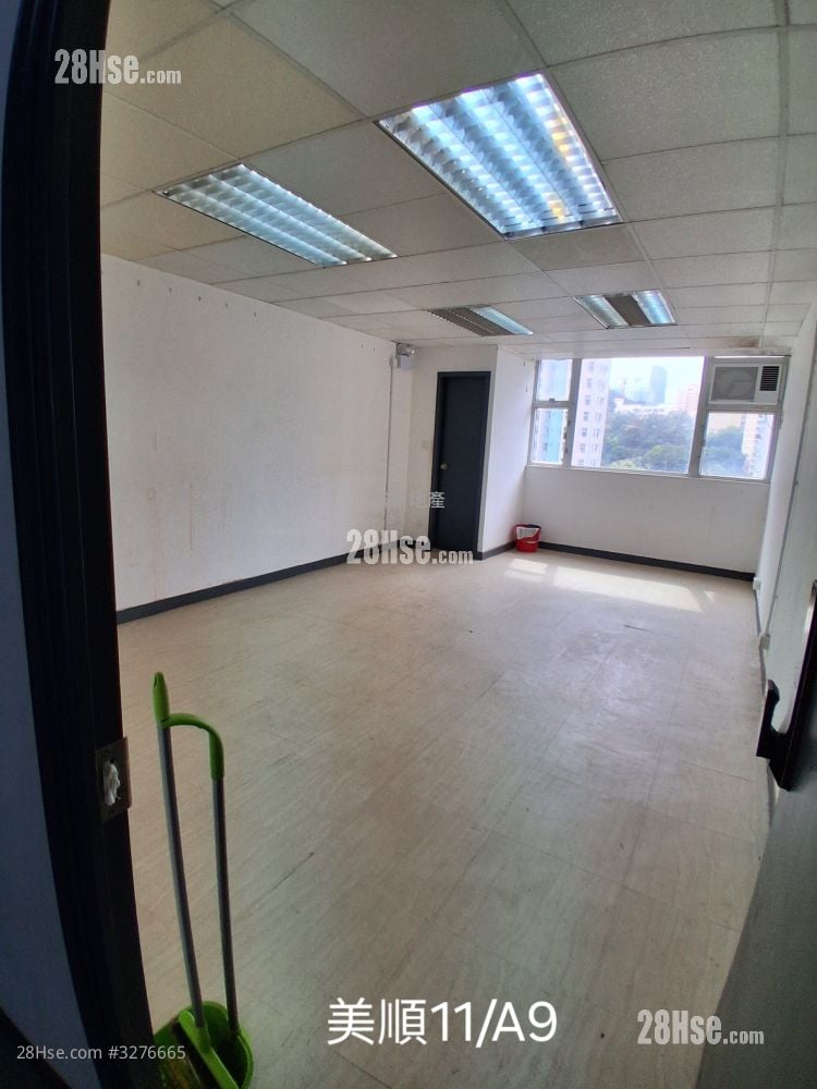 Mai Shun Industrial Building Rental