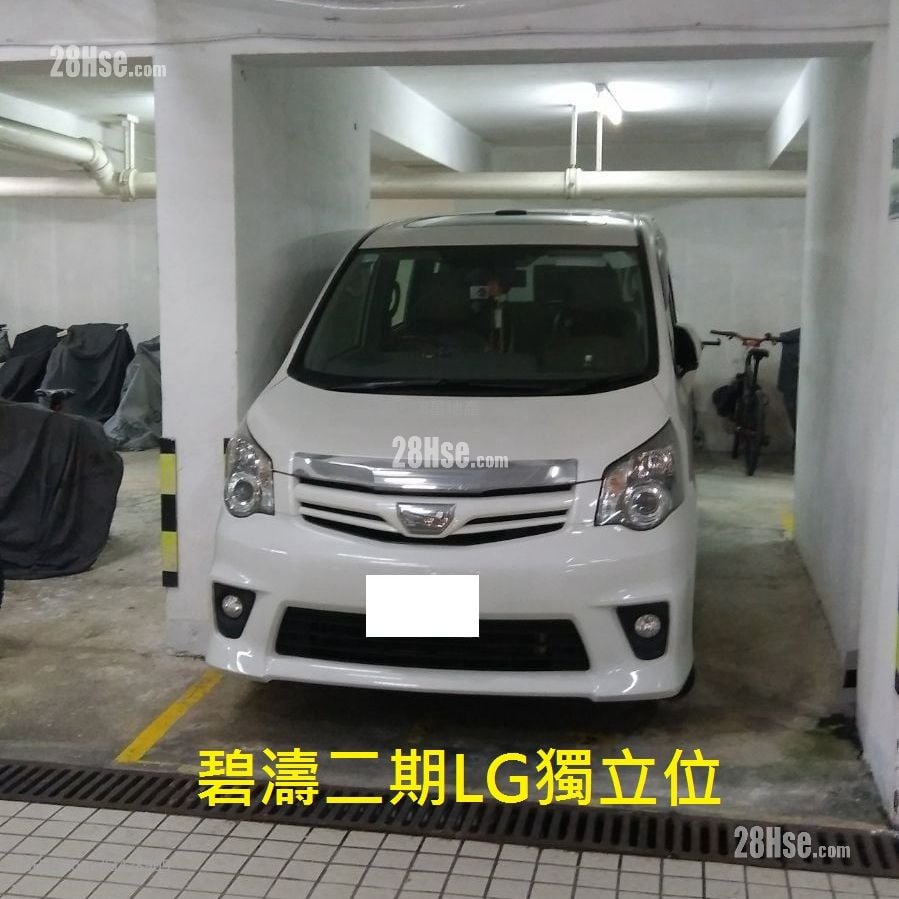 碧涛花园 租盘