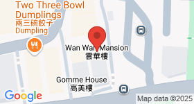 Wan Wah Mansion Map