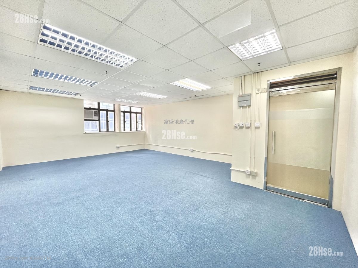 Park Fook Industrial Building Rental