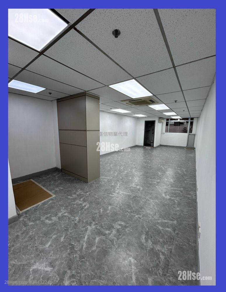 Flourish Industrial Building Rental