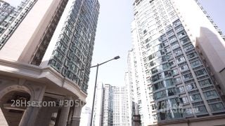海逸豪園 大廈