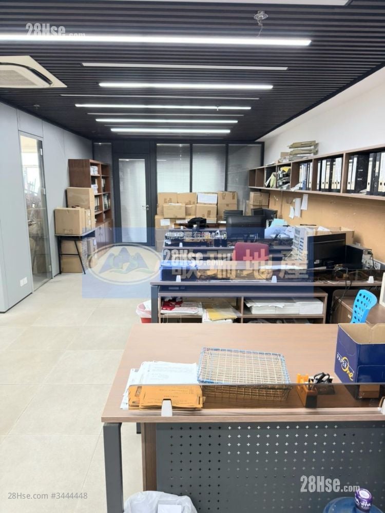 Shield Industrial Centre Sell