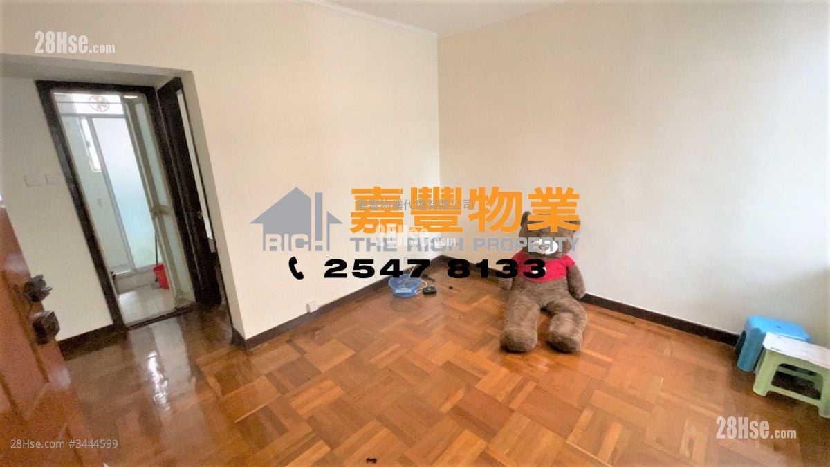 宝林阁 租盘 2 房 , 1 浴室 460 平方尺