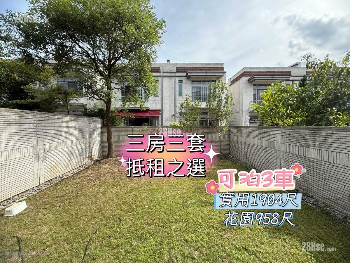 歌赋岭 租盘 4 房 , 4 浴室 1,904 平方尺
