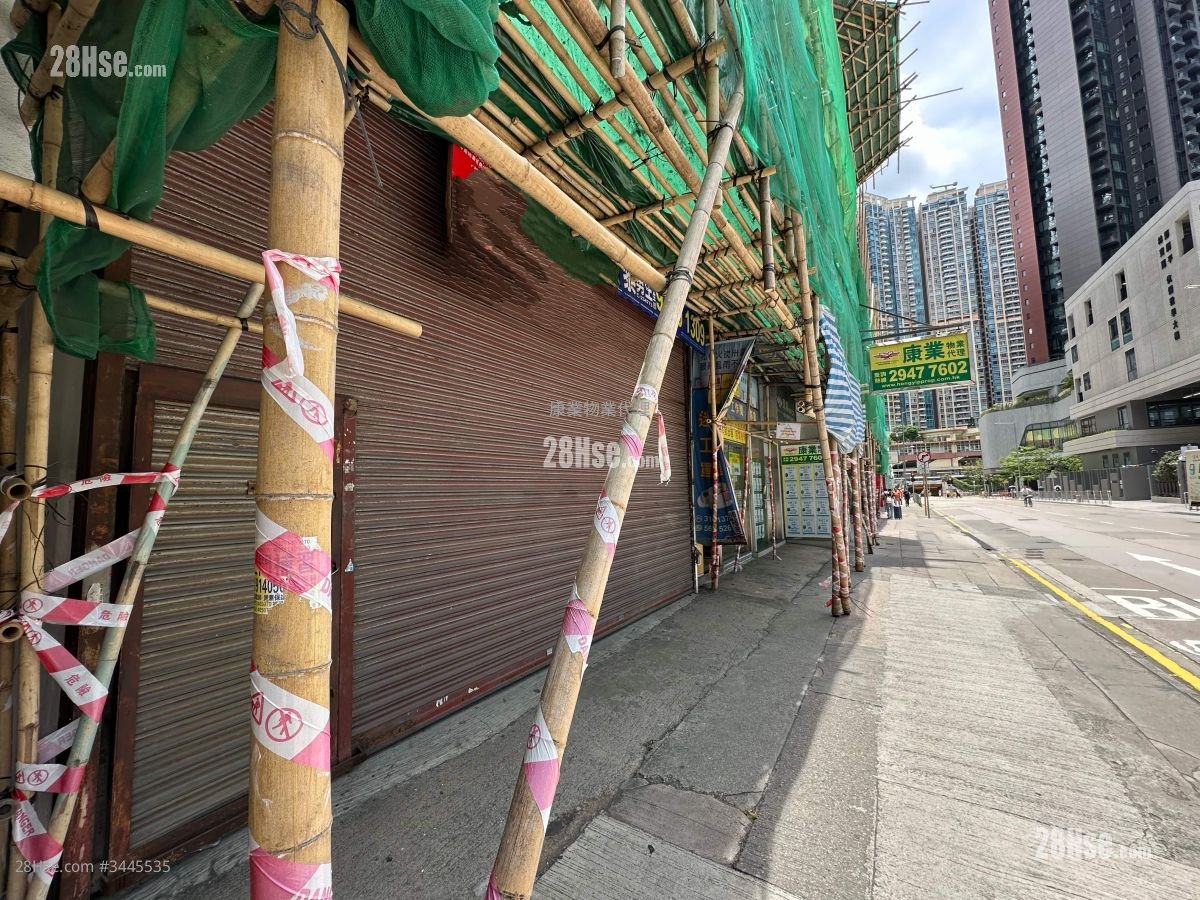 海辉工业中心 租盘