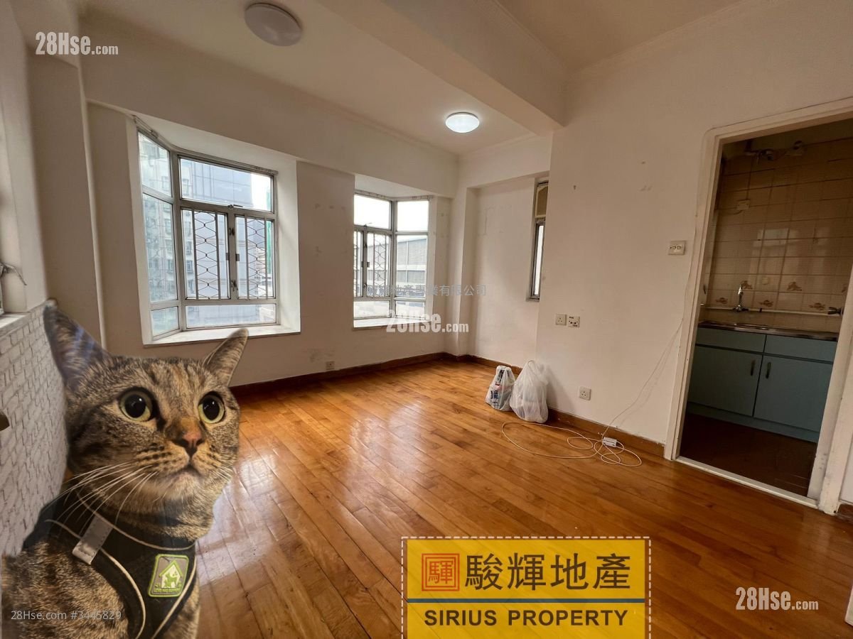 Yiu Fai Mansion Rental Studio , 1 Bathroom 219 ft²
