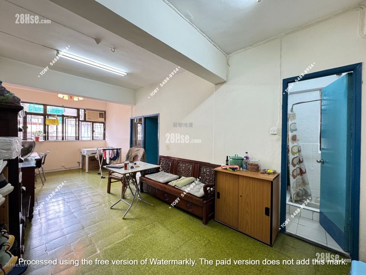 Wing Sang House Sell 2 Bedrooms , 1 Bathroom 571 ft²