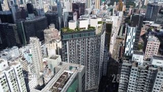 SKYPARK 大厦
