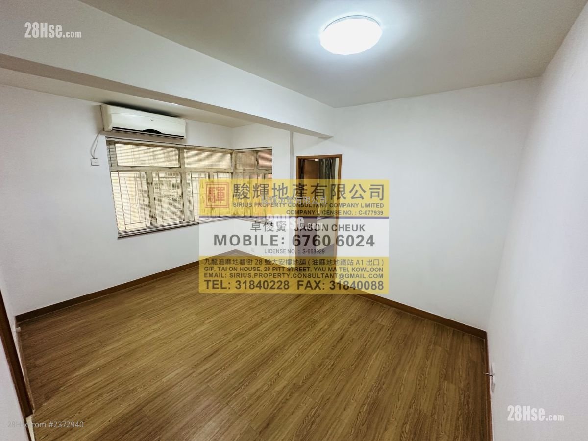 Long Kee Mansion Rental 1 Bedroom , 1 Bathroom 320 ft²