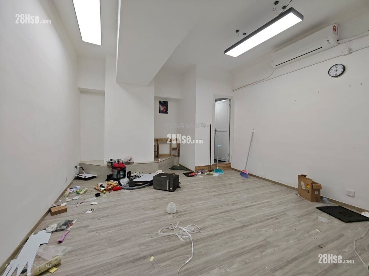 Rainbow Industrial Building Rental