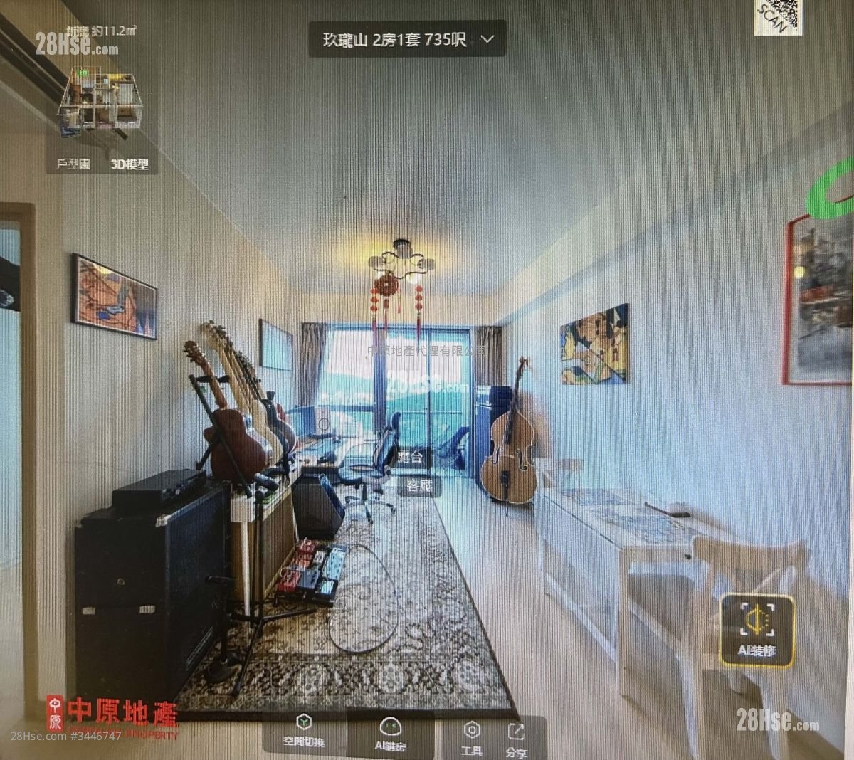Dragons Range Sell 2 Bedrooms 735 ft²