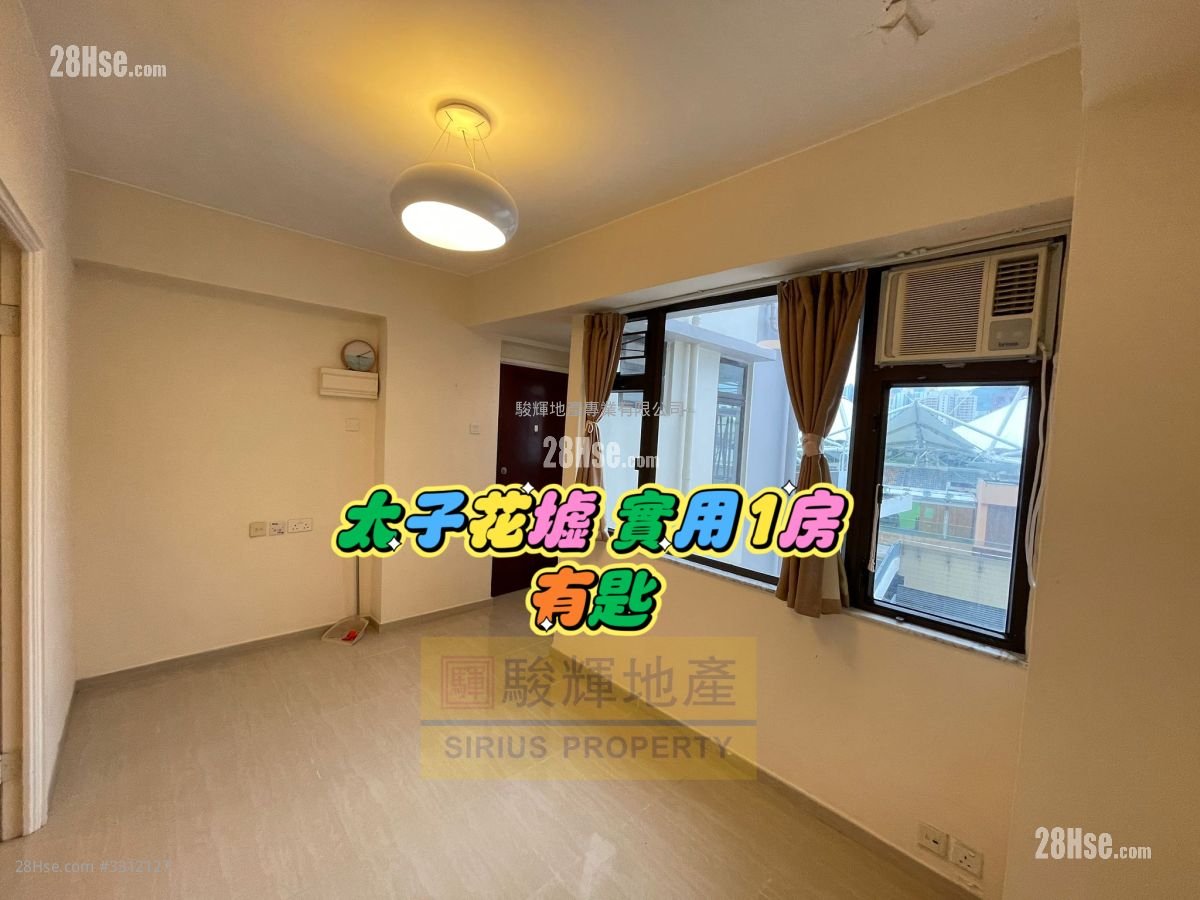 嘉興閣 租盤 1 房 , 1 浴室 290 平方呎