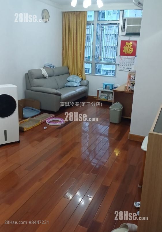Kwong Ming Court Sell 1 Bedroom , 1 Bathroom 426 ft²