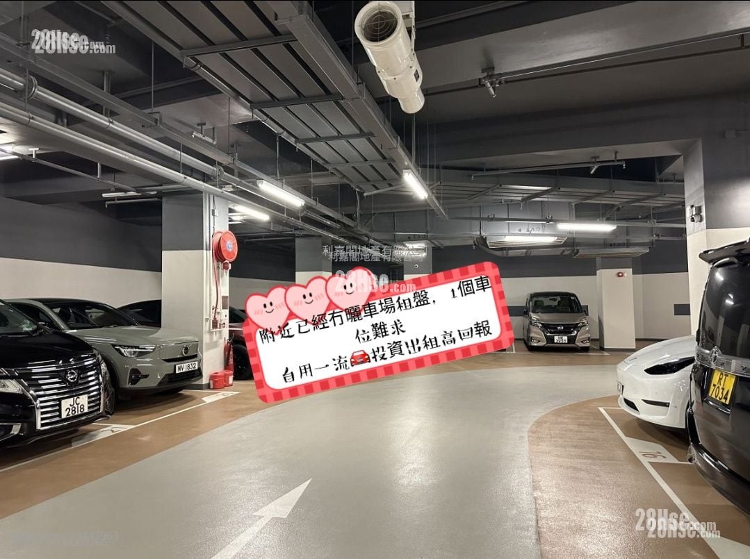 明翹匯 售盤
