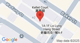 12 Wa Fung Street Map
