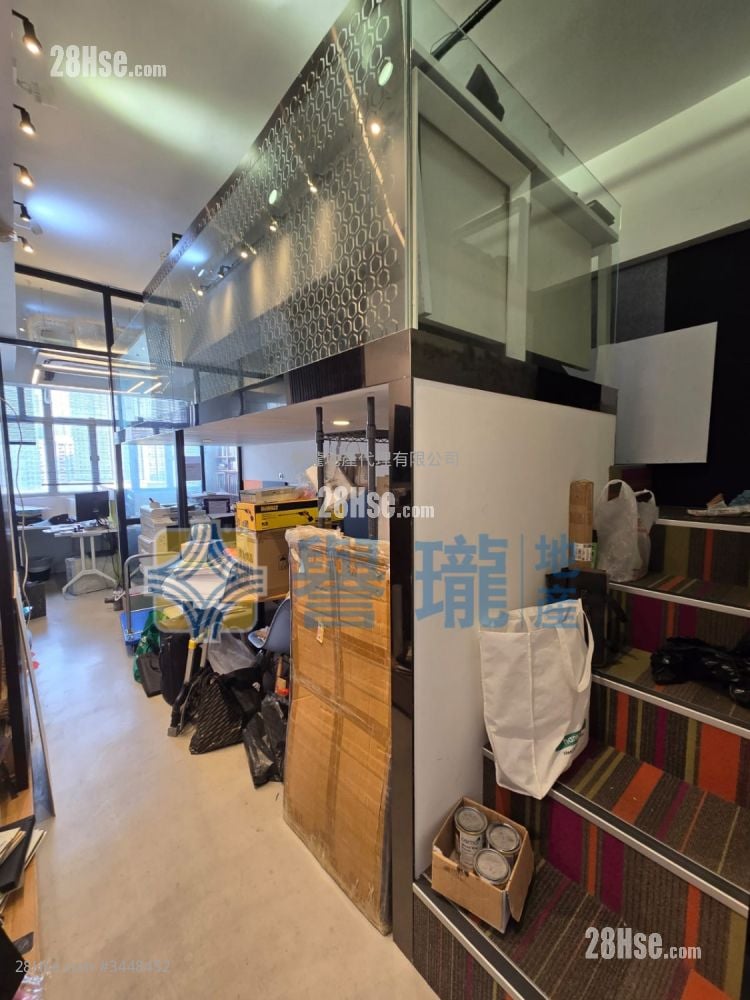 On Fook Industrial Building Rental