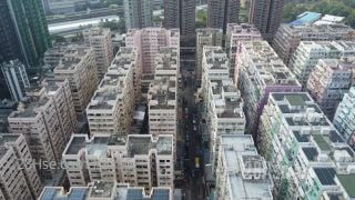 大同新村 大廈
