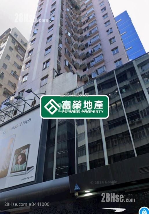 旺角广场 售盘 2 房 , 1 浴室 498 平方尺