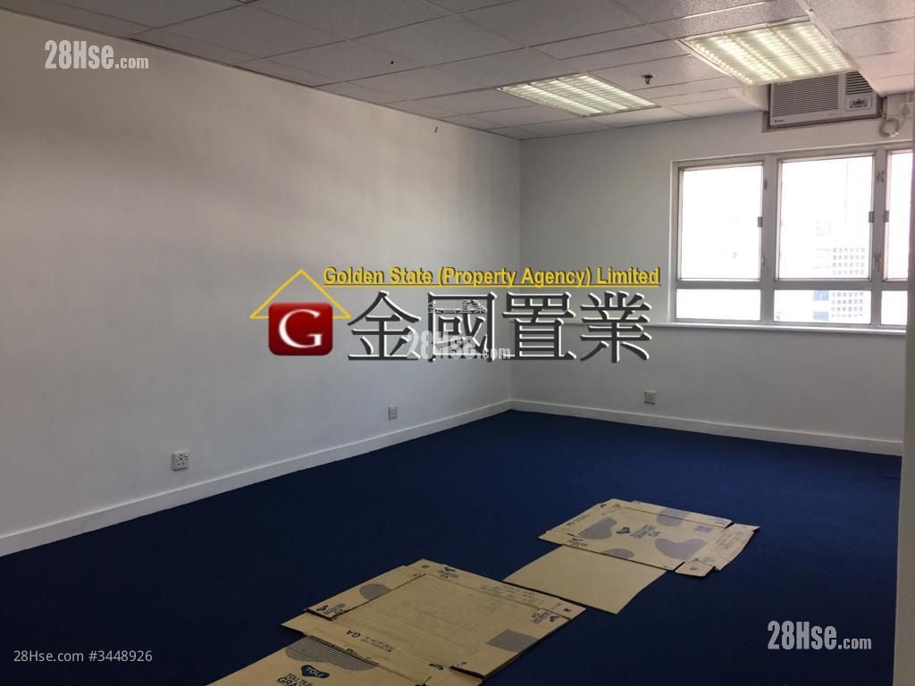 Wealth Commercial Centre Sell
