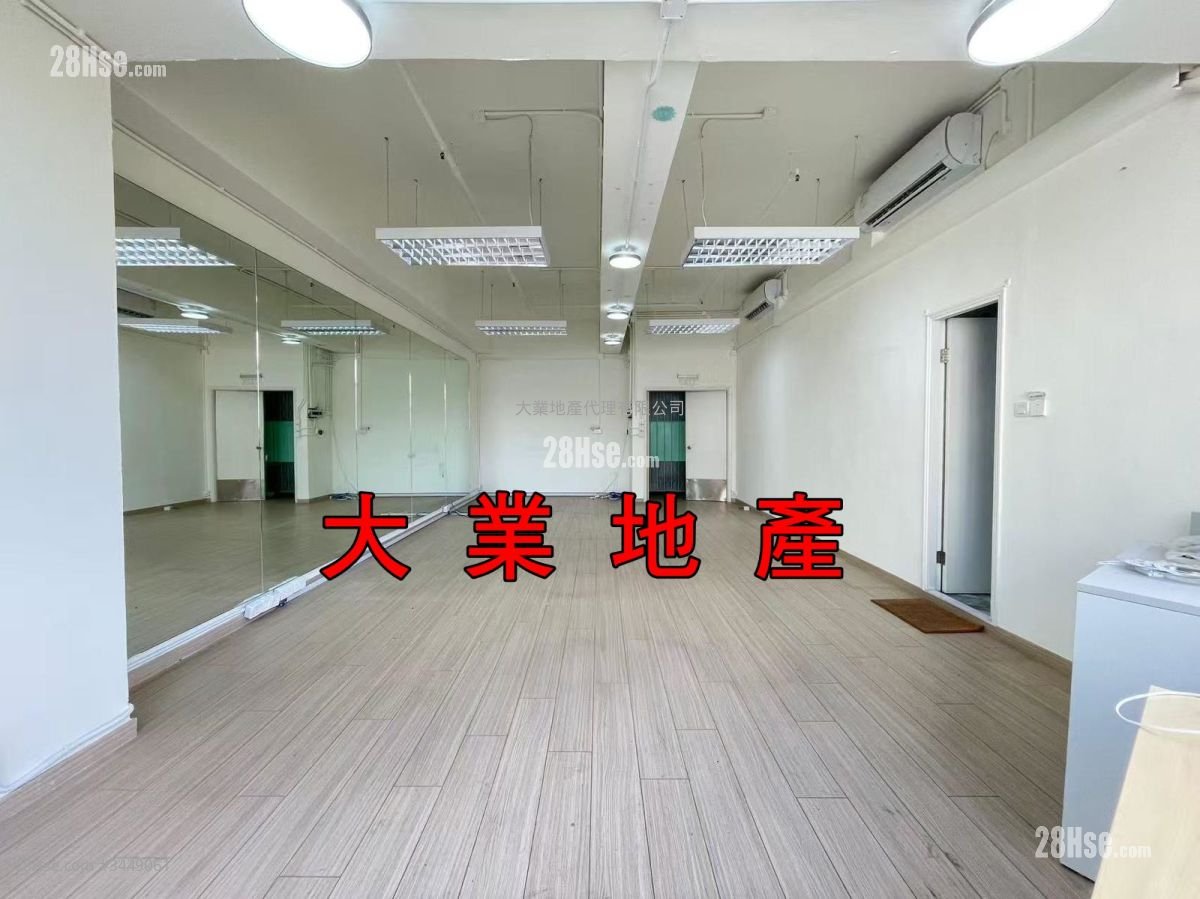 Good Harvest Centre Rental