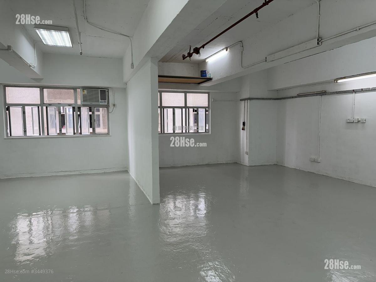 Kinho Industrial Building Rental