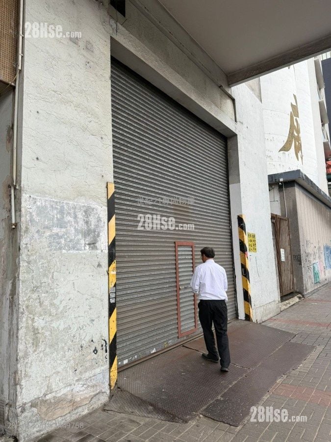 大强货仓 租盘 1 厕所