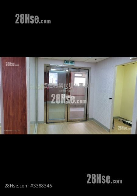 Hewlett Centre Sell