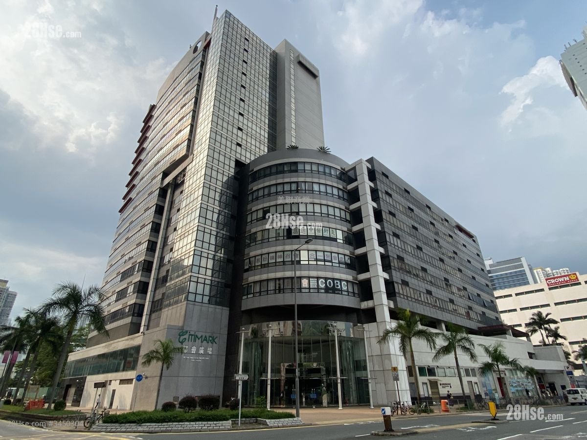 Citimark Sell