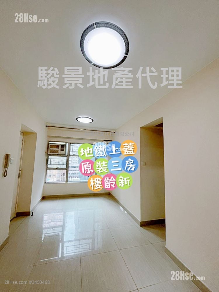 Marble Garden Sell 3 Bedrooms , 1 Bathroom 470 ft²