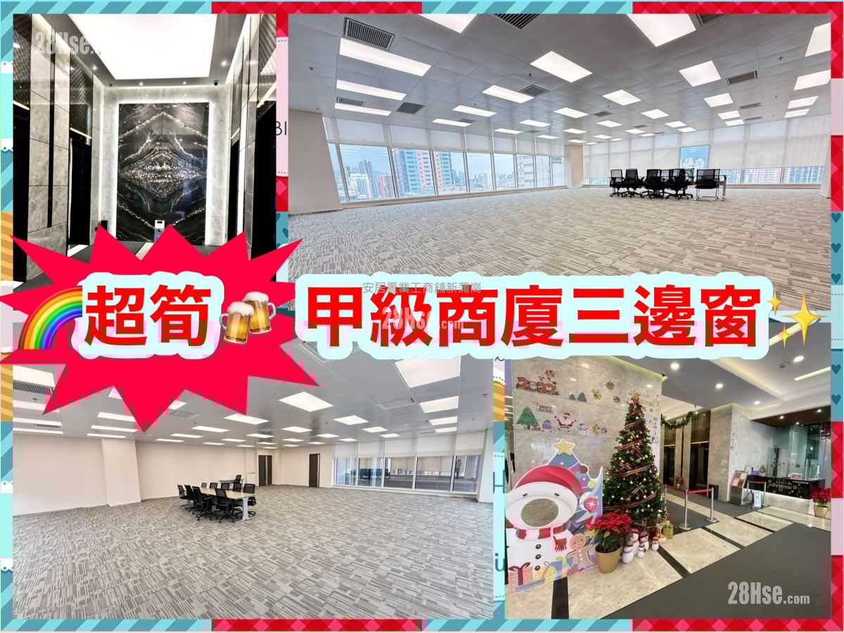 东傲 售盘