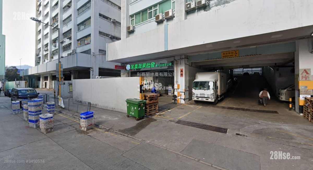 華業工業大廈 售盤