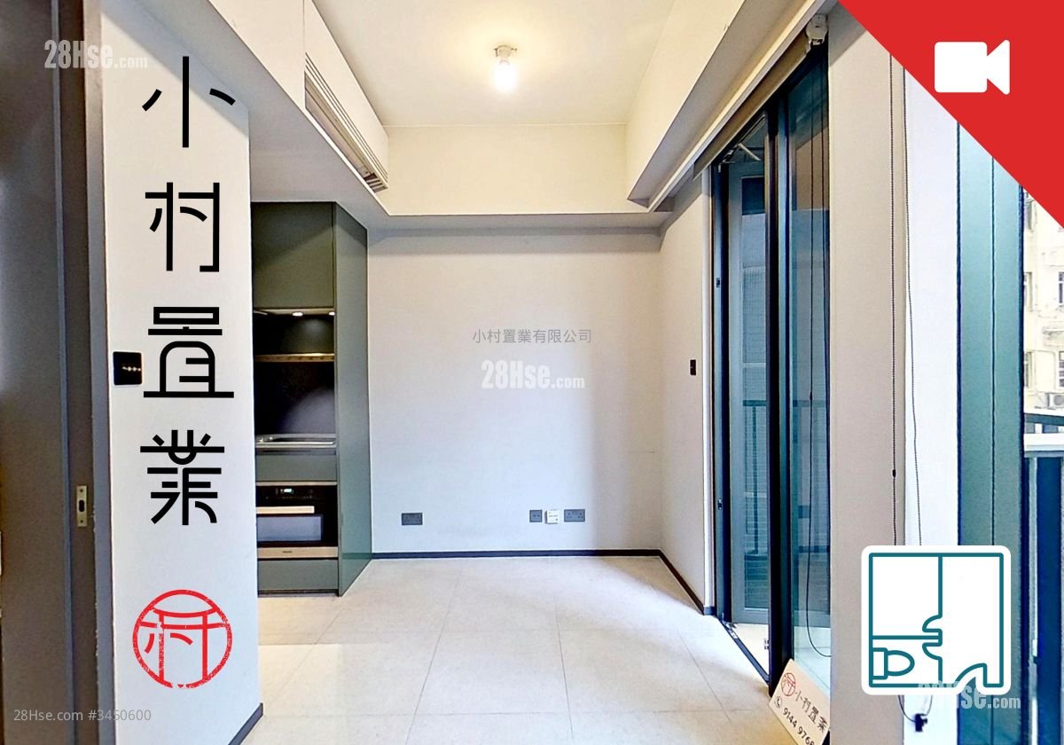 Timber House Sell Studio , 1 Bathroom 203 ft²