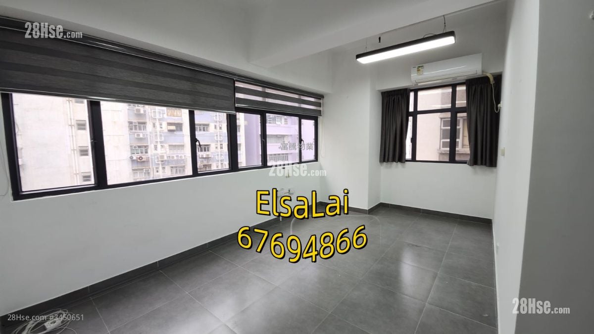 Kinho Industrial Building Rental
