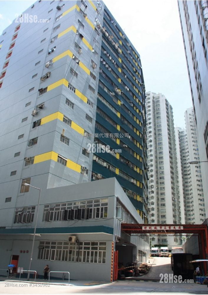 世纪城市工业大厦 租盘 1 房 , 1 厕所