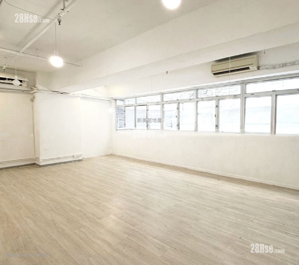 Lee King Industrial Building Rental