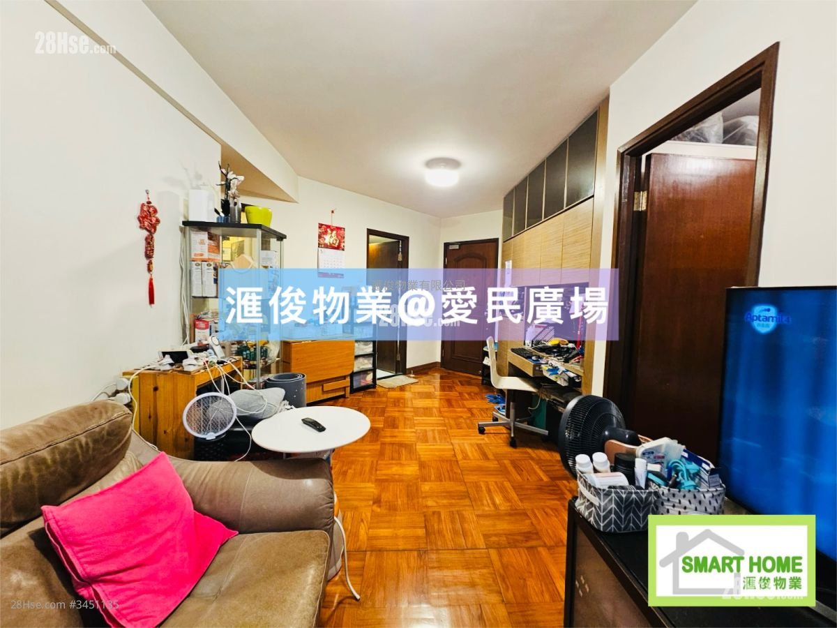 Cascades Sell 2 Bedrooms , 1 Bathroom 467 ft²