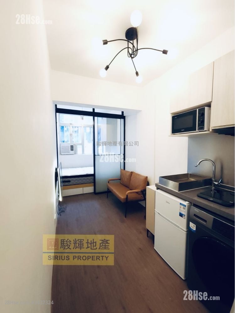 90 Hak Po Street Rental
