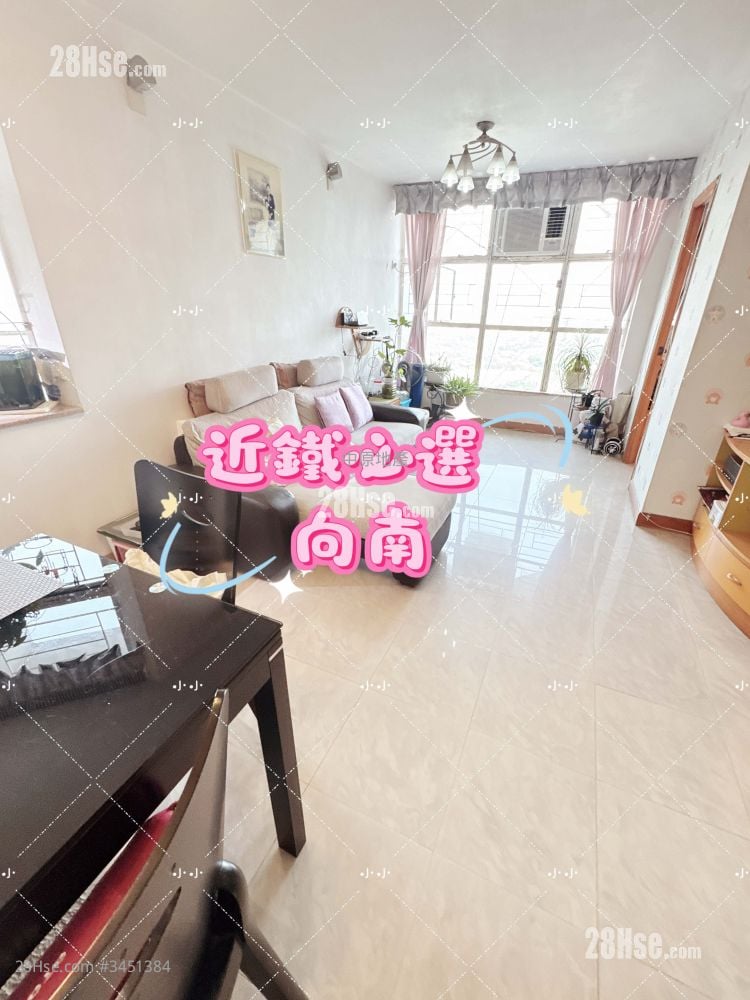 Tin Yau Court Sell 1 Bedroom 433 ft²