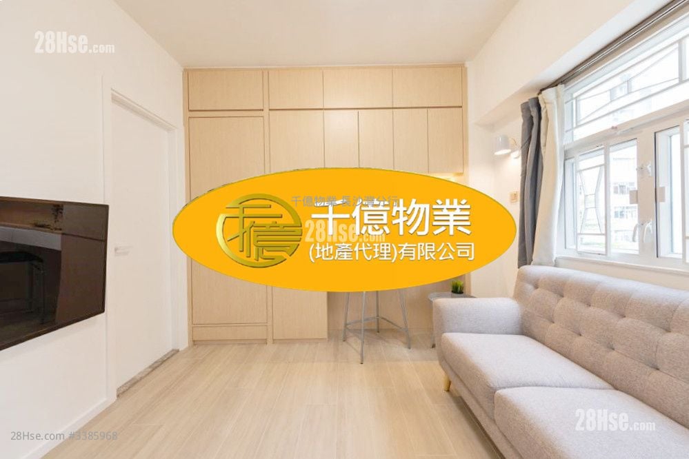 新宁大楼 售盘 2 房 , 1 浴室 335 平方尺