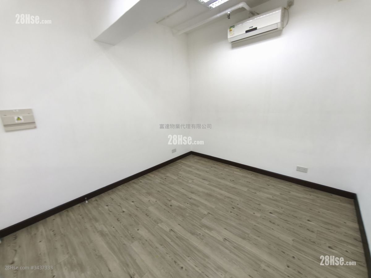 Hung Mou Industrial Building Rental
