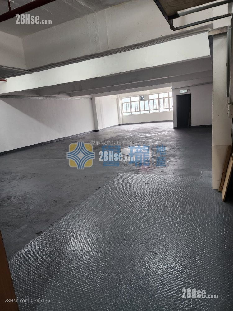 Vigor Industrial Building Rental