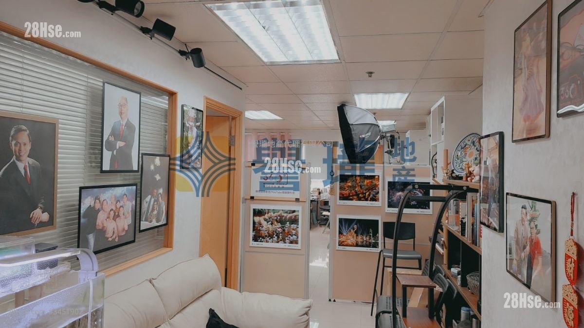 Hi-Tech Industrial Centre Rental
