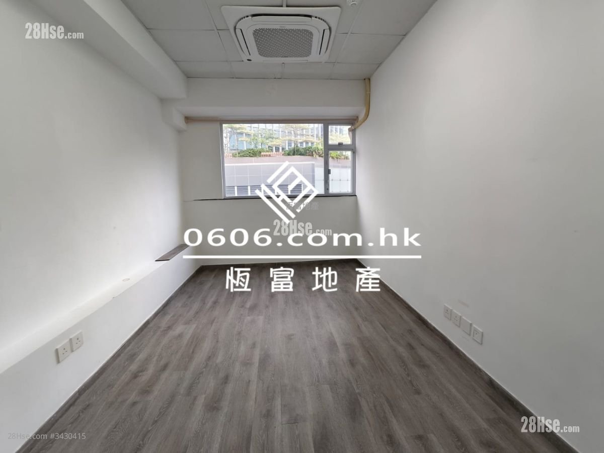 Mai Wo Industrial Building Rental