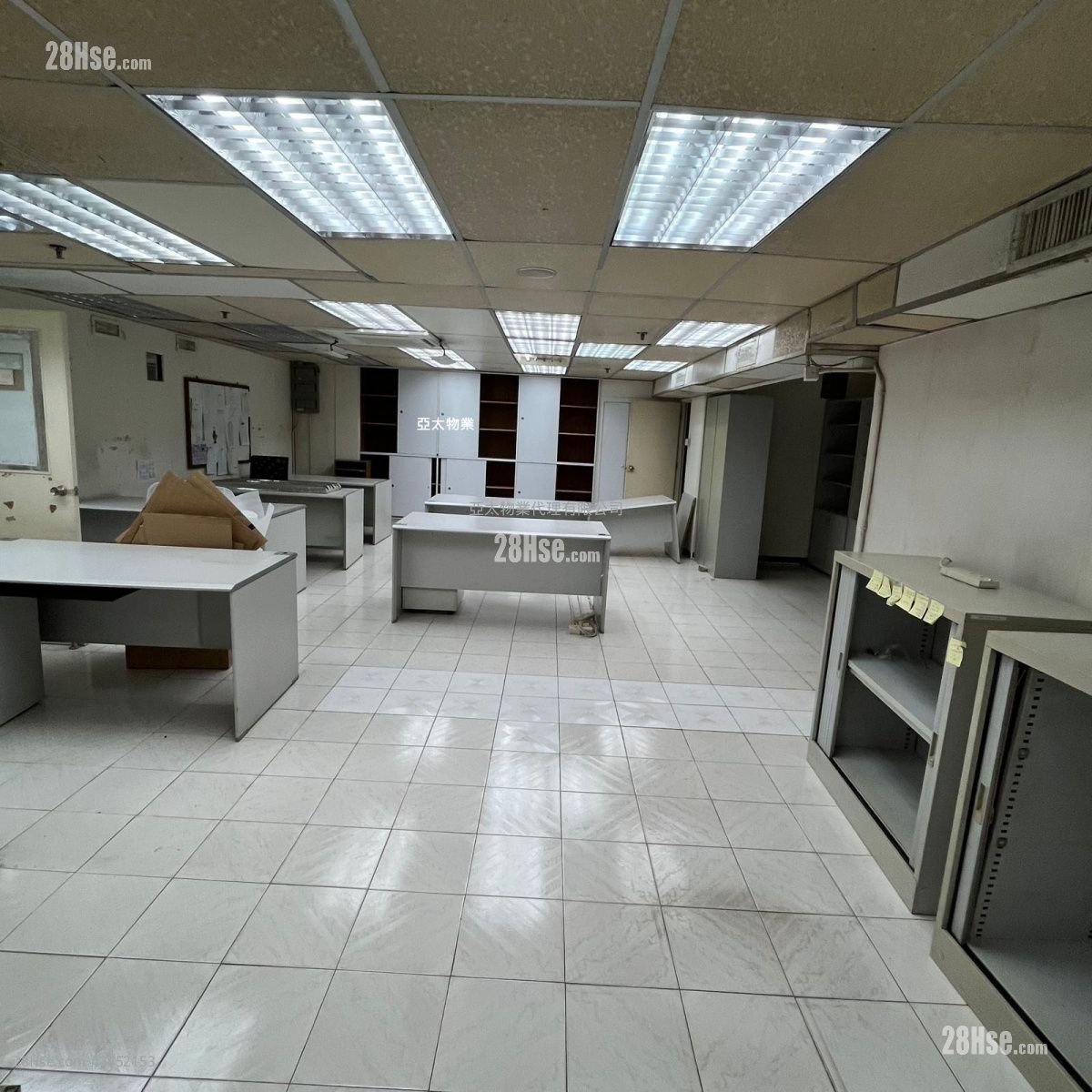 Luk Hop Industrial Building Sell