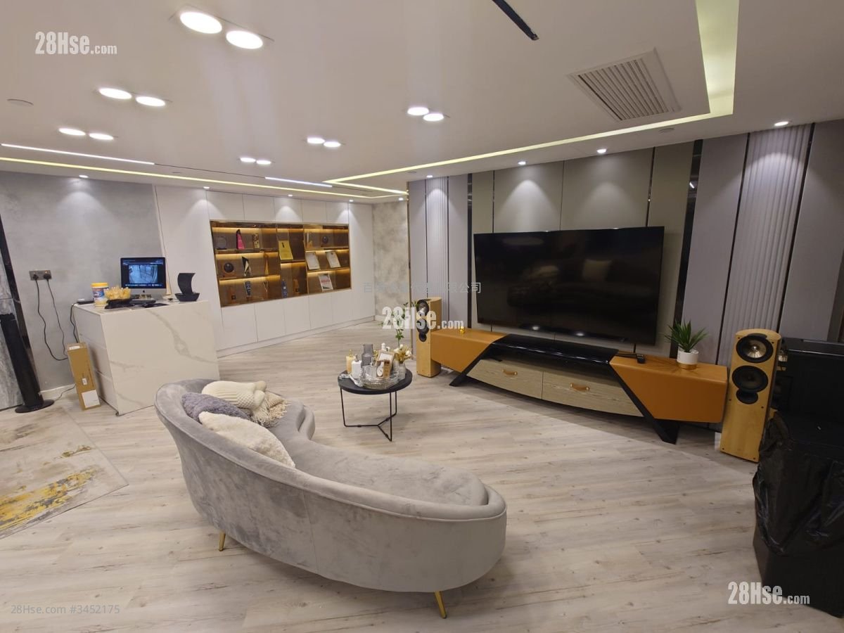 Houston Centre Rental