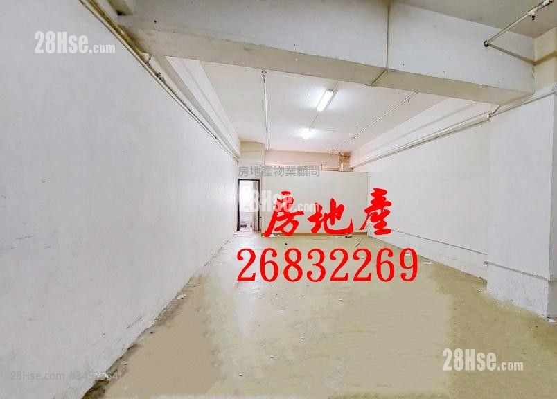 Raleigh Centre Rental Studio , 1 Toilet