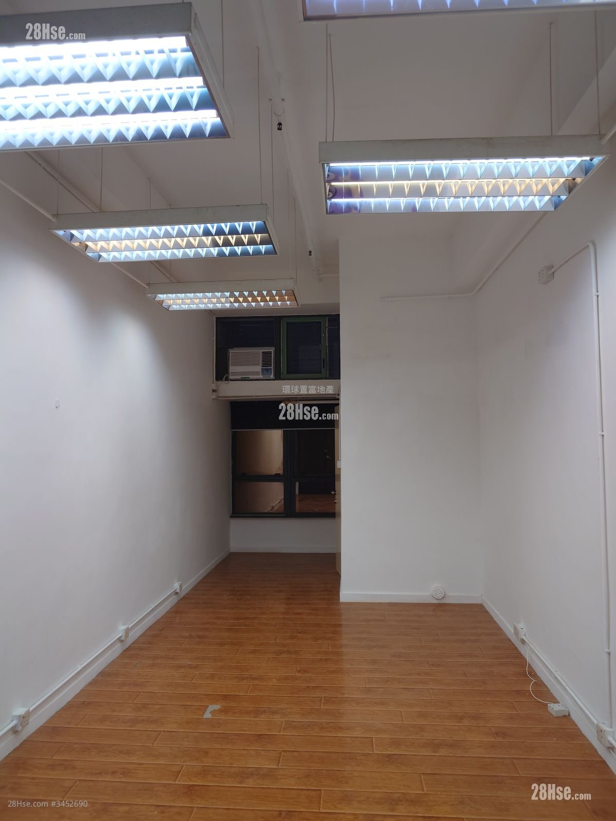Treasure Centre Rental
