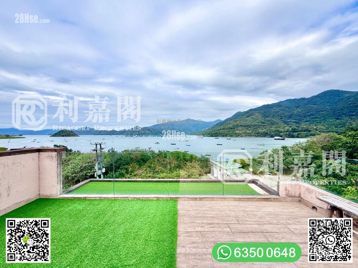 Sai Sha Road Village Sell 4 Bedrooms , 3 Bathrooms 2,100 ft²